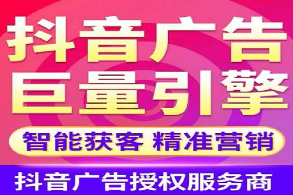 案例研究：不同企业如何通过百度推广一个月提升业绩